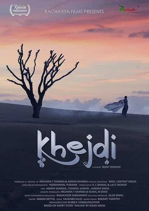 Khejdi